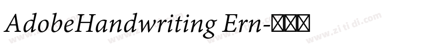 AdobeHandwriting Ern字体转换